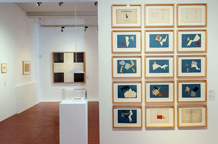 Выставка «Коллекция Костаки — Рестарт»