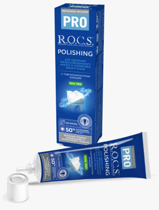 Зубная паста «R.O.C.S. PRO Polishing. Полировочная»